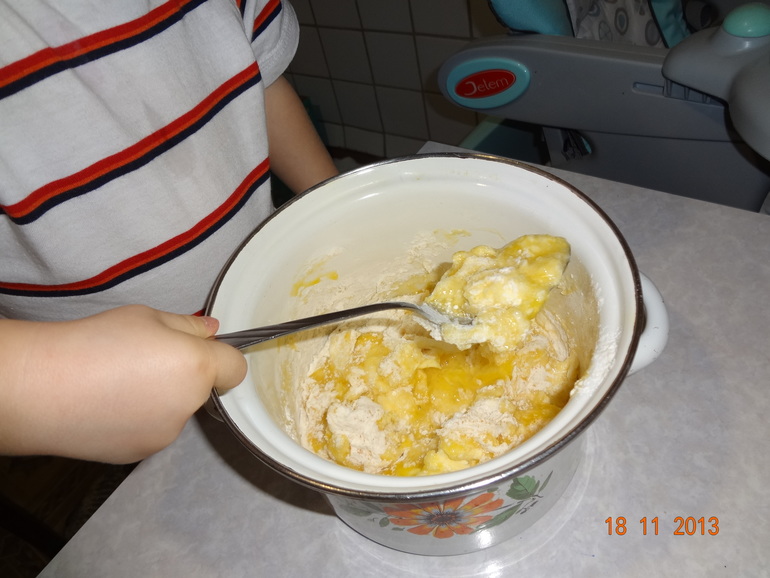 ТН 