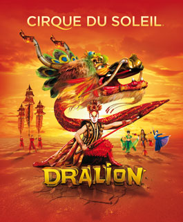 23 февраля или 1 день в Казани Cirque du soleil