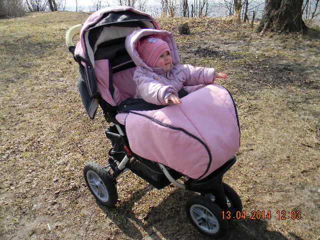 Ну вот теперь и наша прогулочка