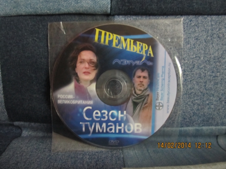 Кино и музыка