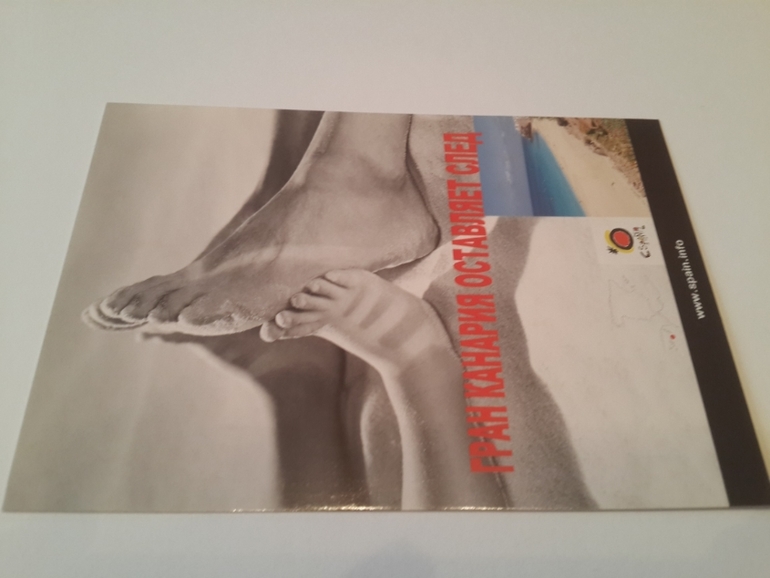 Открытки из баров,ресторанов и т.п.