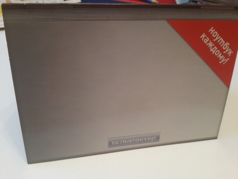 Открытки из баров,ресторанов и т.п.