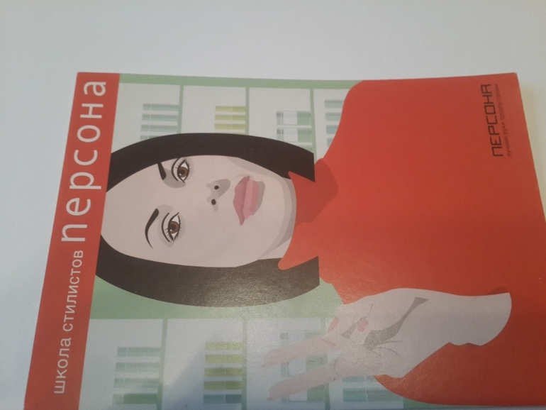 Открытки из баров,ресторанов и т.п.