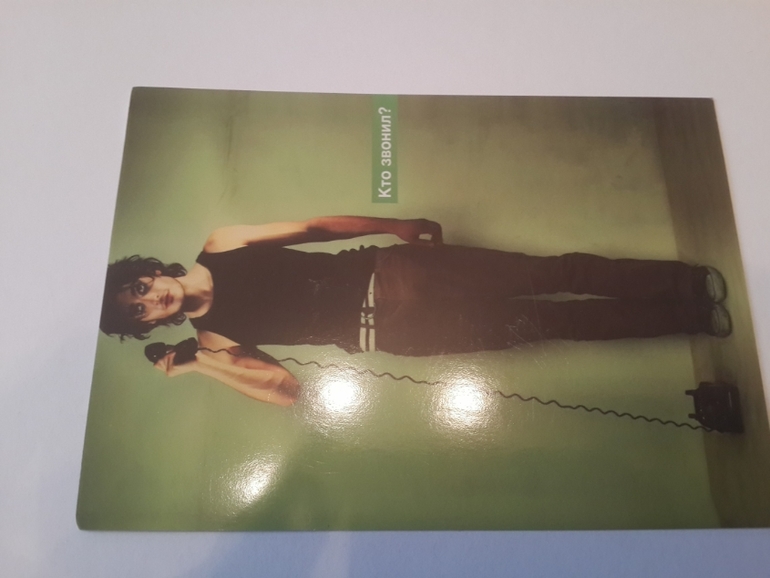 Открытки из баров,ресторанов и т.п.