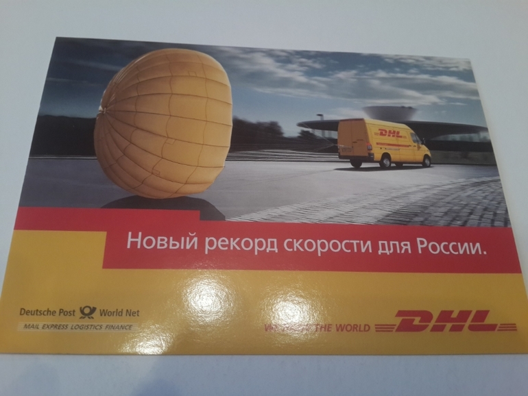 Открытки из баров,ресторанов и т.п.