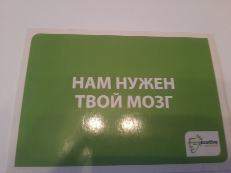 Открытки из баров,ресторанов и т.п.