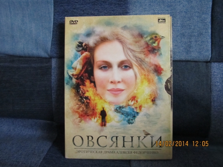 Кино и музыка