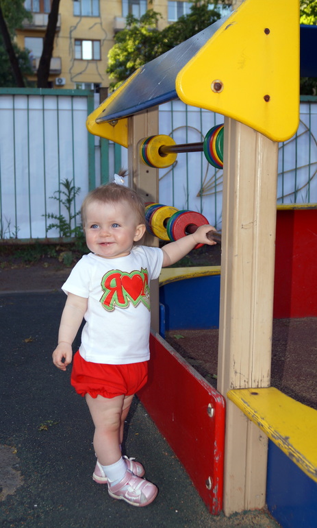 Маришка-топотыжка!