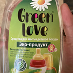 Прекрасное ЭКО средство для мытья детской посуды  от Green Love.