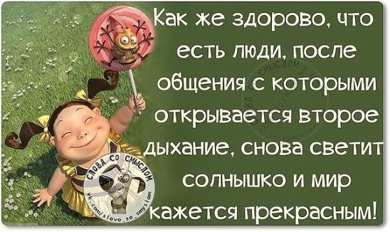 https://cdn1.imgbb.ru/user_comment/194/1945255/201511/c40f9f645aa0ae5bd98bfa5f85dd71ac.jpg